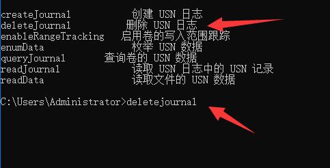 win11硬盘读写慢解决教程