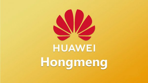 鸿蒙系统有什么特点详情介绍