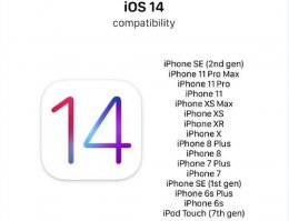 ios14.3更新机型 ios14哪些机型可以更新详细介绍