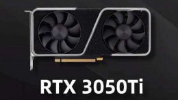 3060和3050ti价格 3050ti和3060性能差距介绍