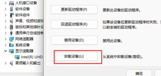 联想笔记本电脑黑屏打不开解决教程