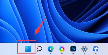 win11运行内存清理方法