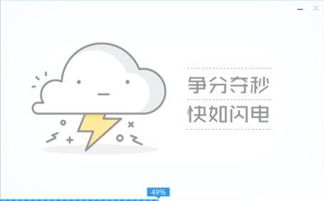 微pe工具箱使用方法