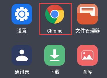 安卓怎么下steam手机版详细介绍