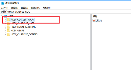 win10鼠标卡顿解决教程