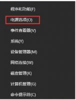 win10鼠标点击桌面图标没反应什么原因 win10鼠标光标不见了触摸板没反应解决教