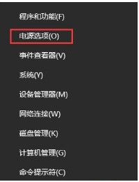 win10鼠标光标不见了触摸板没反应解决教程