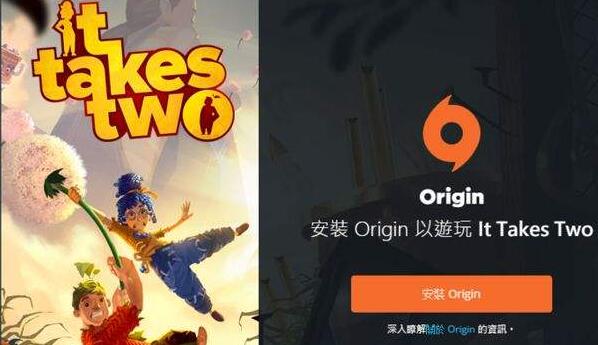 xgp的双人成行免费邀请方法