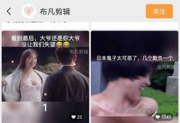 qq小世界介绍 qq里面小世界是什么