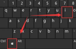 win11修改系统时间方法 win11怎么修改系统时间