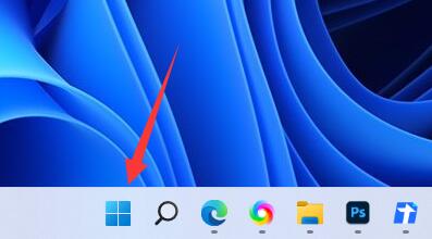 win11修改默认浏览器方法