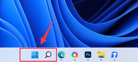 win11键盘打不了字按键恢复方法