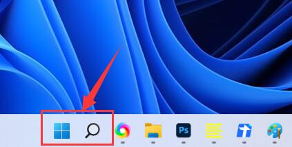win11网络图标消失解决教程