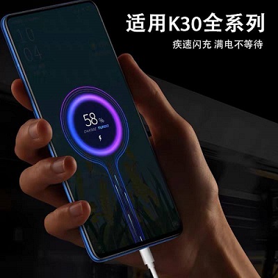 红米k30充不进电解决教程