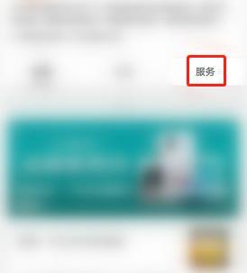 红米k30充不进电解决教程