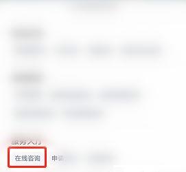 红米k30充不进电解决教程