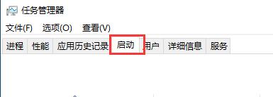 translucenttb设置开机启动方法