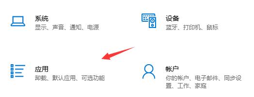 translucenttb设置开机启动方法