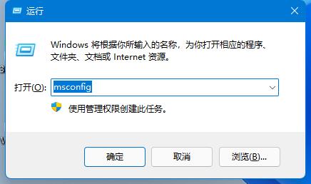win11网络重置恢复wifi方法
