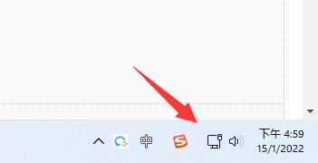 win11网络重置恢复wifi方法