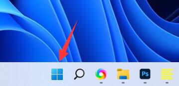 win11工具栏添加方法