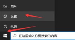 xgp兑换码 XGP会员怎么购买详细方法
