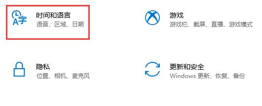 XGP会员怎么购买详细方法