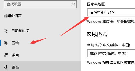 XGP会员怎么购买详细方法