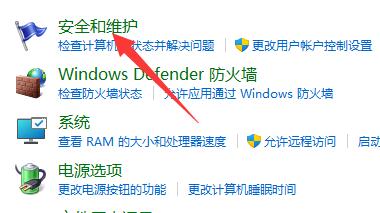 win11工具栏没了解决教程
