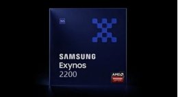 三星exynos2100跑分 三星exynos2200发布时间介绍