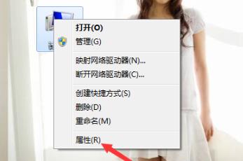 dll文件修复使用教程
