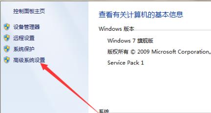 dll文件修复使用教程
