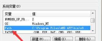 dll文件修复使用教程
