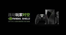 nvidia系列 nvidia shield游戏介绍