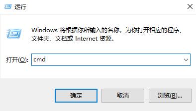 默认网关不可用解决教程