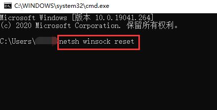 默认网关不可用解决教程