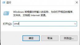 虚拟机常用操作命令 虚拟机关机命令有哪些详细介绍
