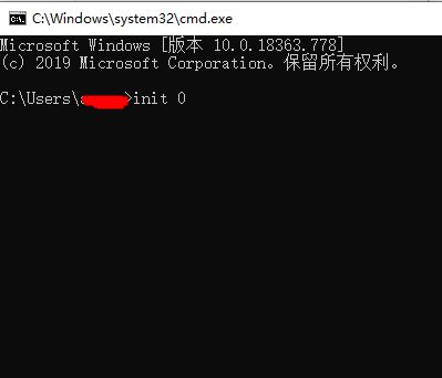 虚拟机关机命令有哪些详细介绍