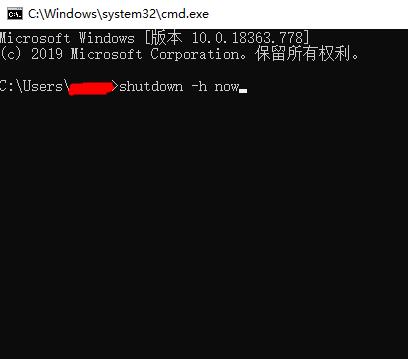 虚拟机关机命令有哪些详细介绍