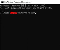 linux常用命令关机 linux定时关机设置方法