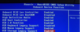 biosboot没有u盘启动项 bios设置u盘启动没有u盘选项解决教程