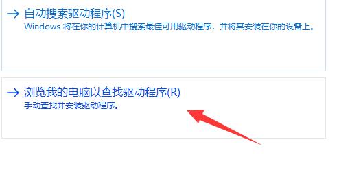 win11蓝屏DPC WATCHDOG VIOLATION解决教程