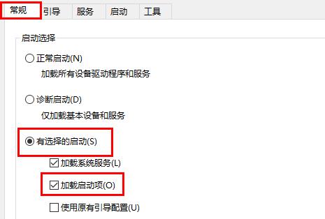 win10笔记本鼠标光标不见了解决教程