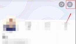 抖音怎么查看订单? 抖音电脑版订单查看方法