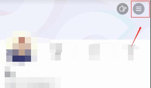 抖音电脑版订单查看方法