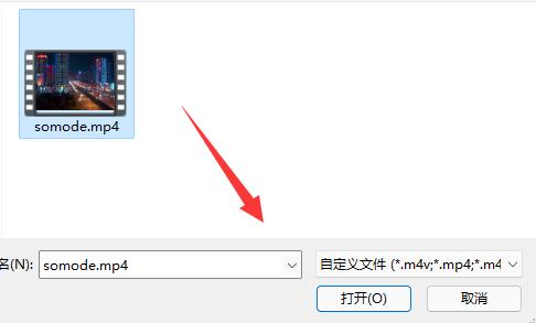 抖音pc端上传视频方法