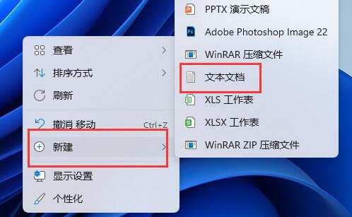 kb5008212无法共享打印机解决教程