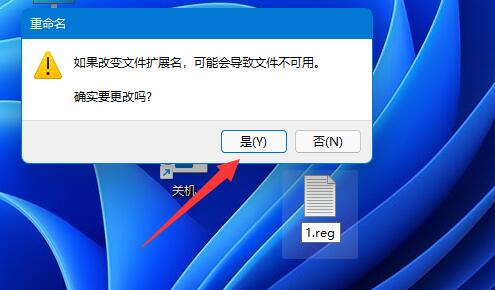 kb5008212无法共享打印机解决教程