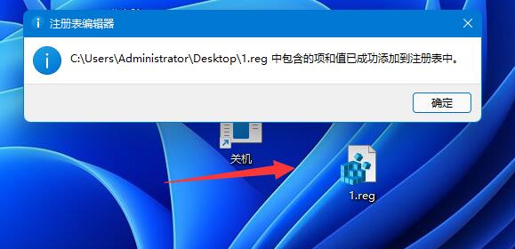 kb5008212无法共享打印机解决教程