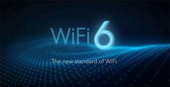 wifi6延迟测试